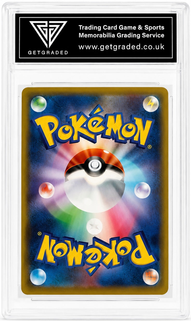 Charmander #005/024 Japanese Detective Pikachu – Get Graded Pristine 10