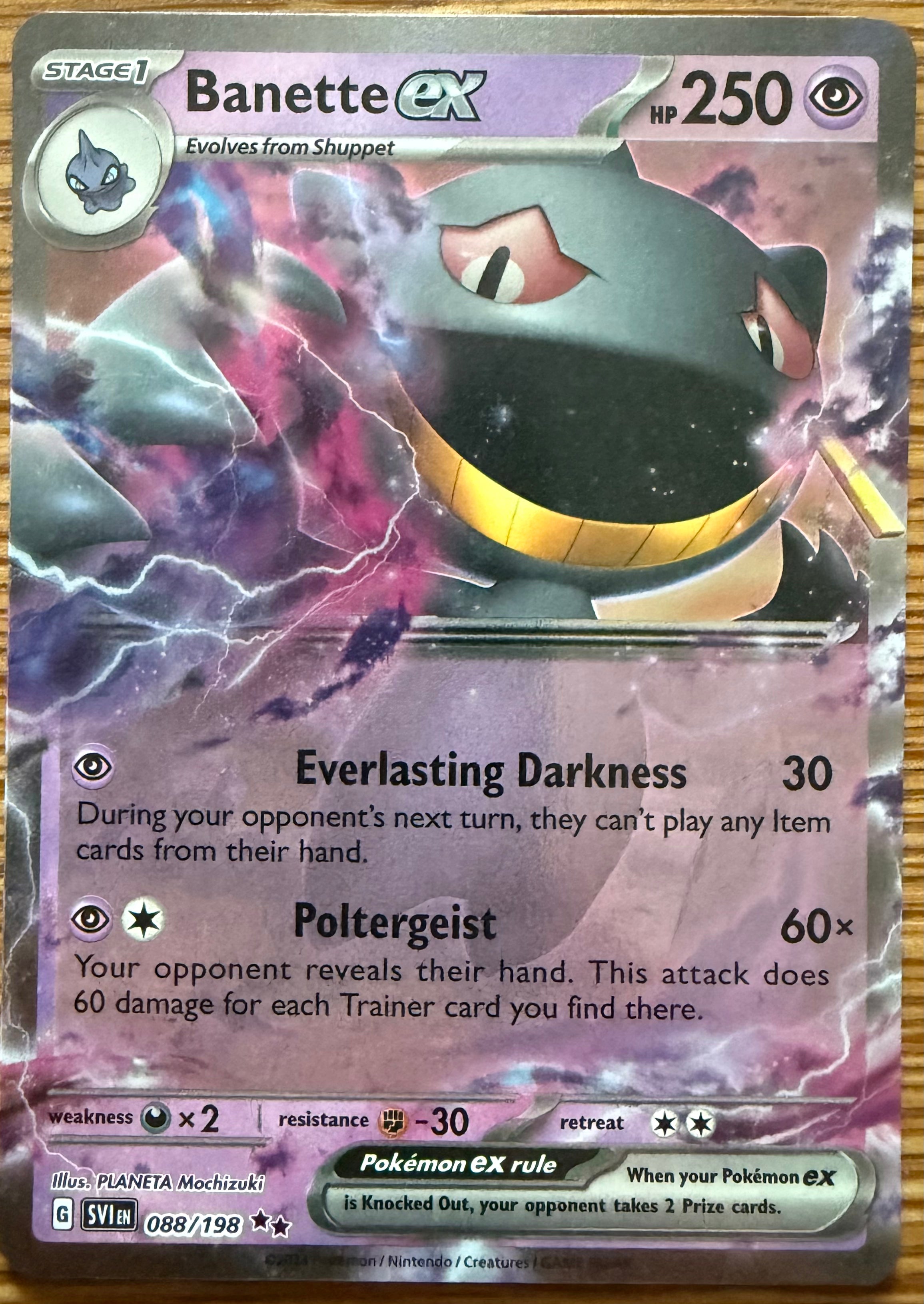 Banette ex – 088/198 | Scarlet & Violet Base Set
