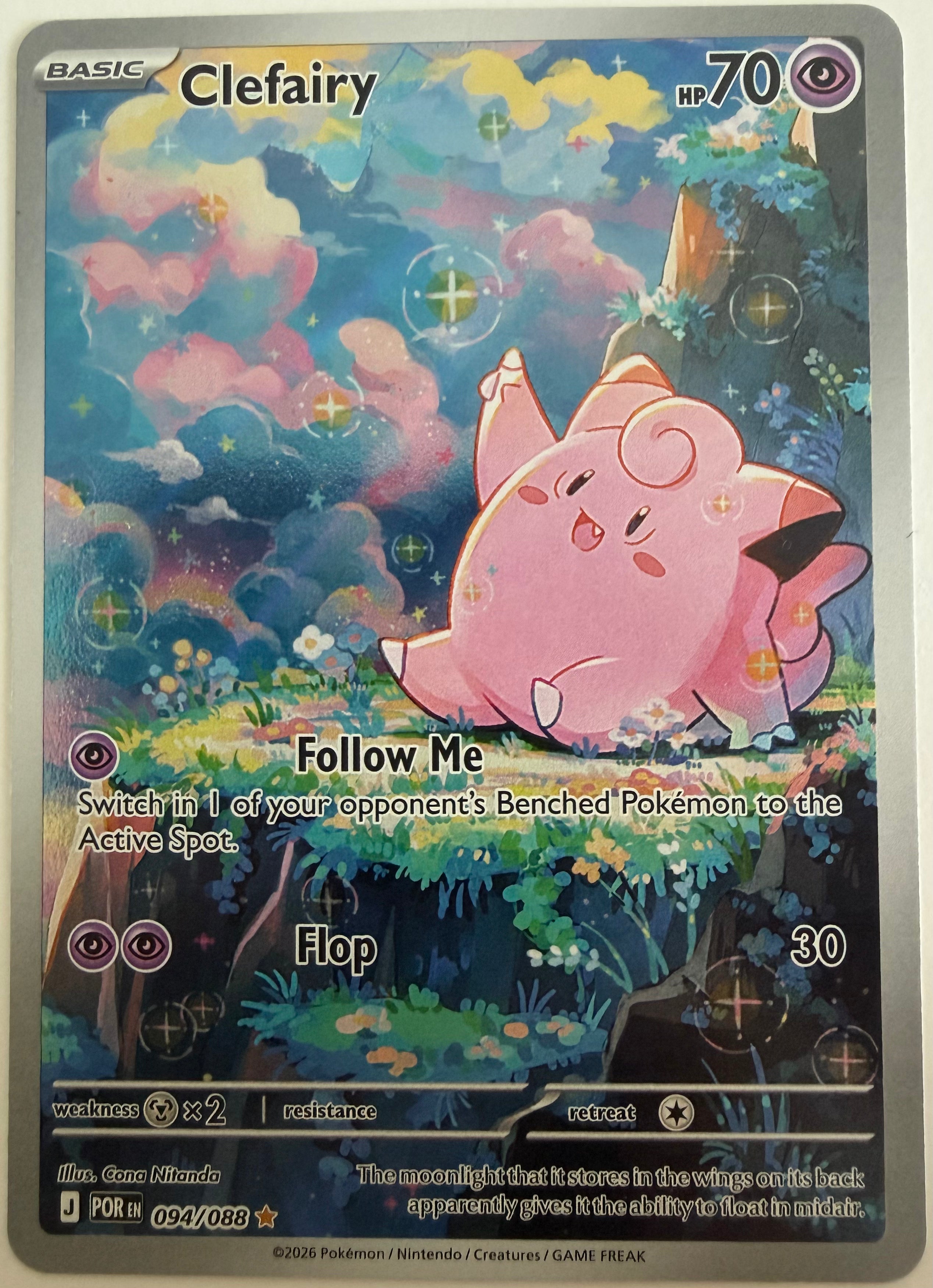 Clefairy 094/088 — Perfect Order | Pokémon TCG