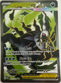 Mega Darkrai ex – Ultra Rare 101/084 | Pitch Black