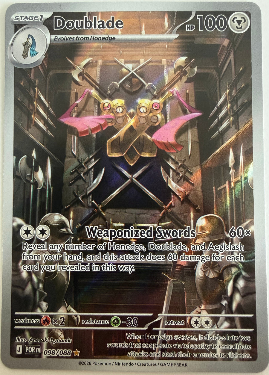 Doublade 098/088 — Perfect Order | Pokémon TCG