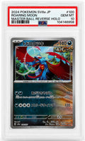 Roaring Moon 100/187 (JP) — Terastal Festival ex PSA 10