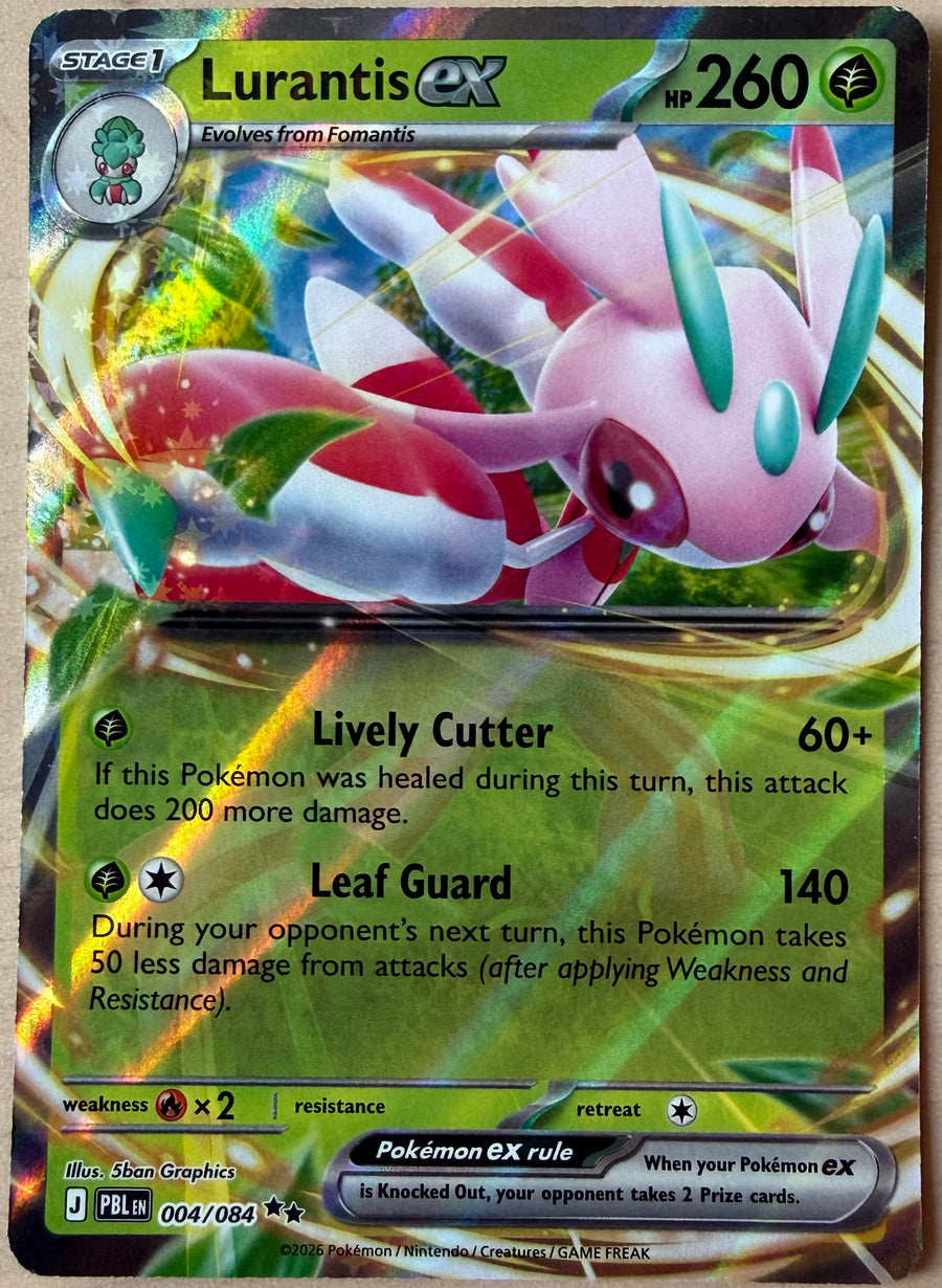 Lurantis EX 004/084 - Pitch Black