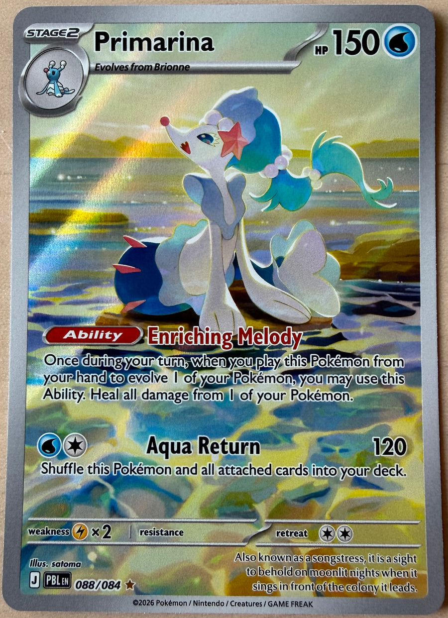 Primarina 088/084 - Pitch Black