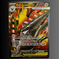 Mega Excadrill EX 103/084 - Pitch Black