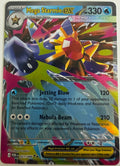 Mega Starmie ex 021/088 — Perfect Order | Pokémon TCG
