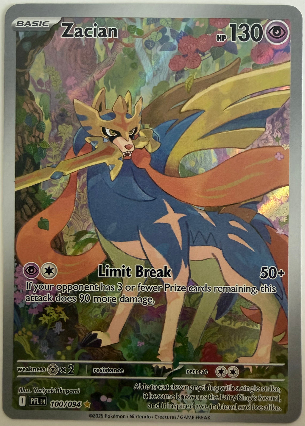 Zacian IR - 100/094 | Phantasmal Flames